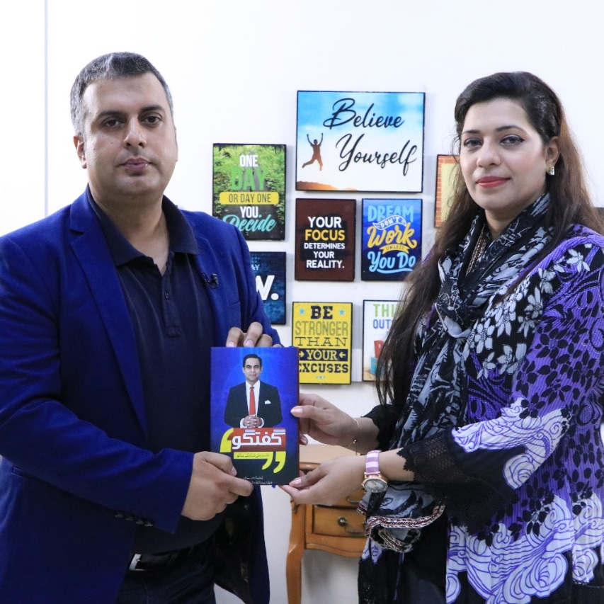 She Inspires Award from Bolton