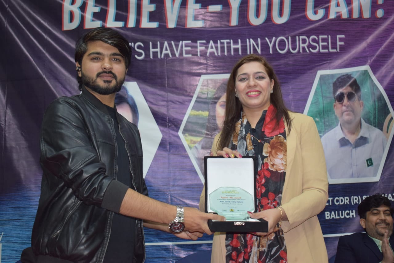 Heritage Global Mentorship Award by Africa