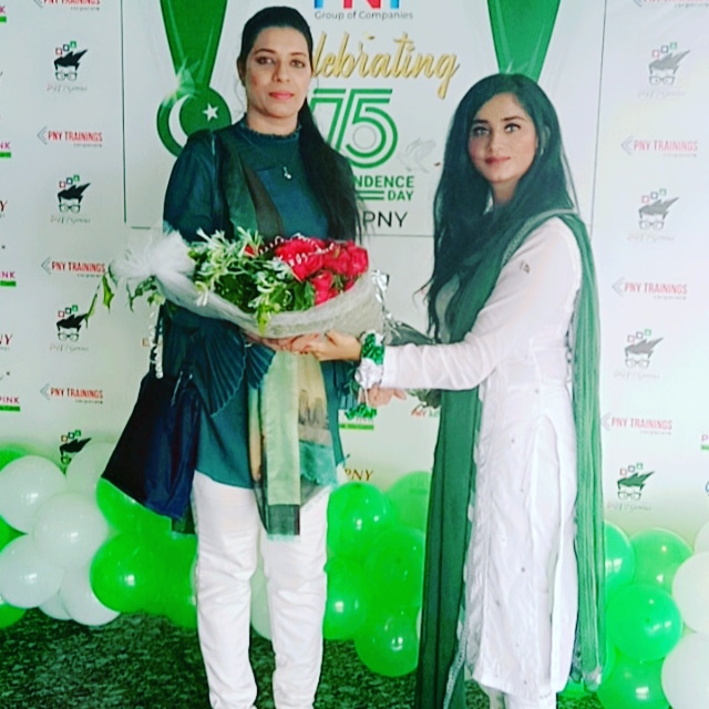 Youth Parliament Award