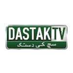 DastakTv-