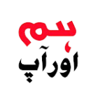 hum_aur_ap-removebg-preview