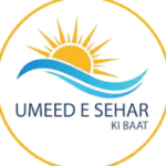 umeed_e_sahar-
