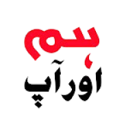 hum_aur_ap-removebg-preview