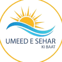 umeed_e_sahar-